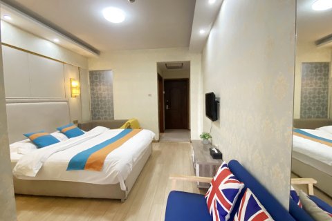 都市家园酒店公寓(成都春熙路店)