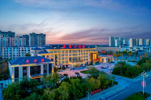 无棣海城大酒店(无棣长途汽车站店)