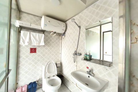 朝阳繁星时尚快捷宾馆