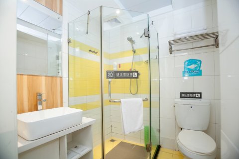 舜陶酒店(淄博万象汇八大局店)