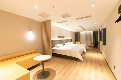 锦江之星酒店(襄阳古城檀溪路店)