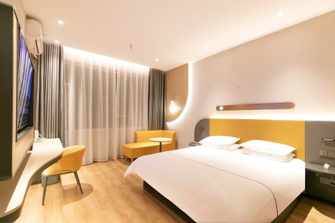 锦江之星酒店(襄阳古城檀溪路店)