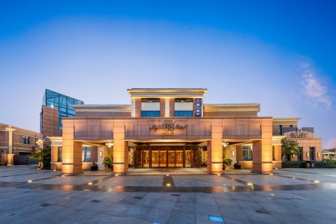 翰尔酒店(苏州金鸡湖博览中心店)