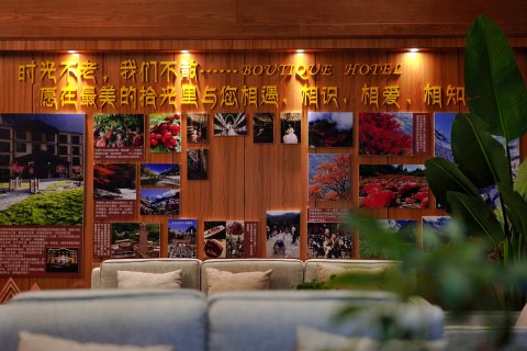 理县毕棚·拾光温泉酒店