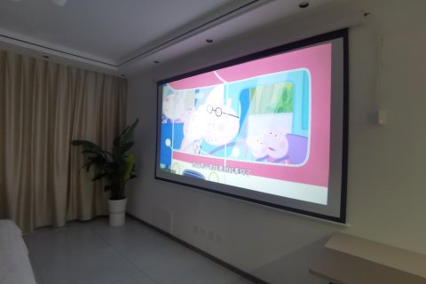 相信自己104公寓(龙山北路分店)