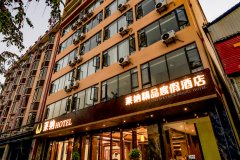 莱纳精品度假酒店