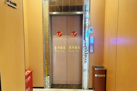 资中赛东方酒店