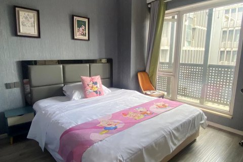 都市家园酒店公寓(成都春熙路店)