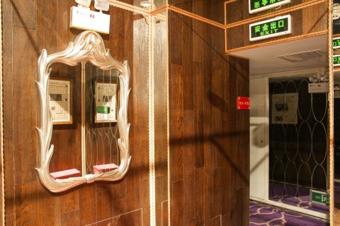 锦州阳光假日酒店(中央大街凌河夜市店)