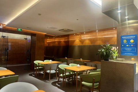 锦江之星(蓬莱阁钟楼北路店)