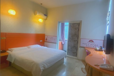 美客美家酒店(眉山东站店)