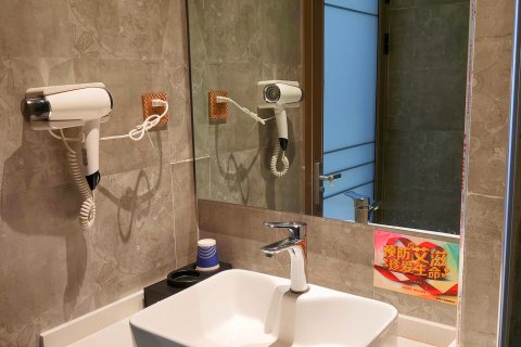 博湖县四季酒店(西海步行街店)