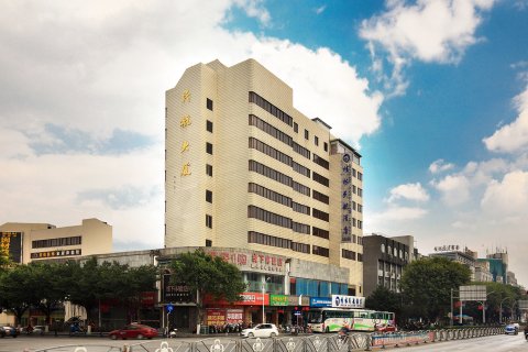 民航酒店(桂林两江四湖象山公园店)
