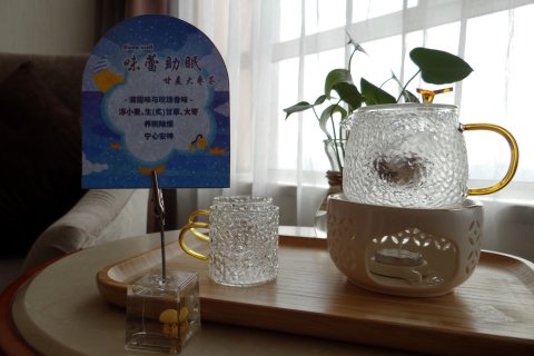 长春华天大酒店