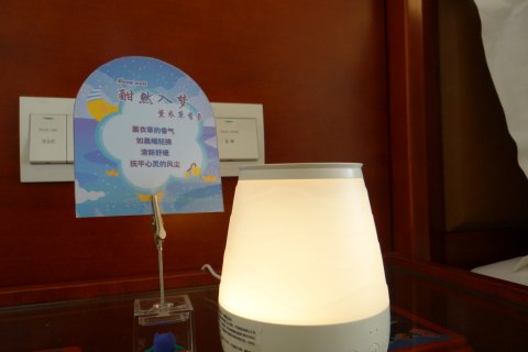 长春华天大酒店