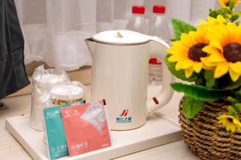 锦江之星酒店(西宁大新街夜市莫家街店)