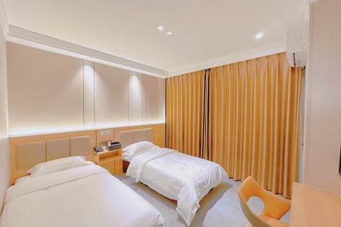 方园轻奢酒店(介休火车站店)