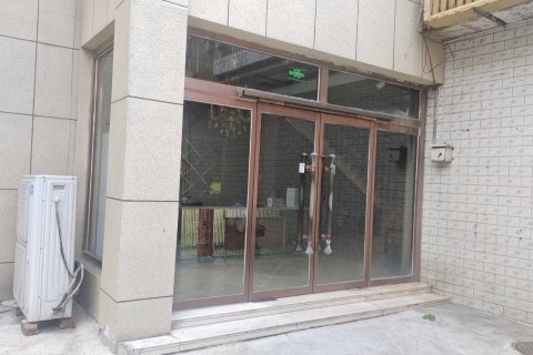 文峰宾馆(昌黎火车站店)