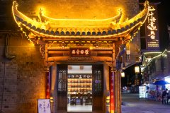 景德镇叶语青花民宿(瑶里古镇店)