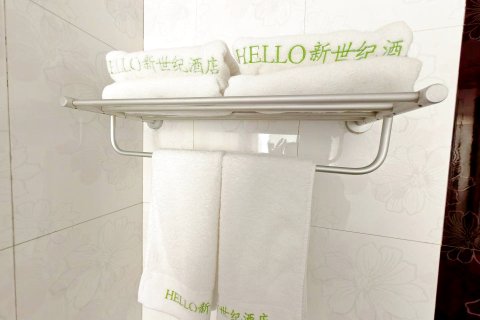 Hello新世纪酒店(宁武凤舞广场店)