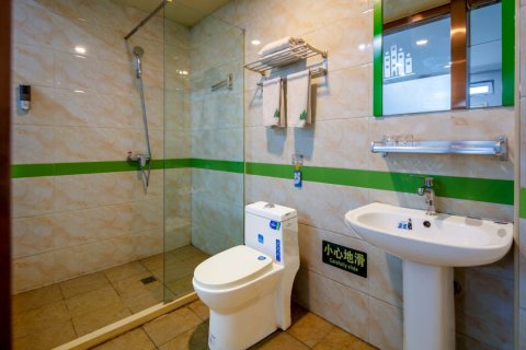 Hello新世纪酒店(宁武凤舞广场店)