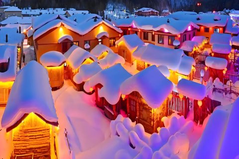 艳玲客栈(中国雪谷风景区店)