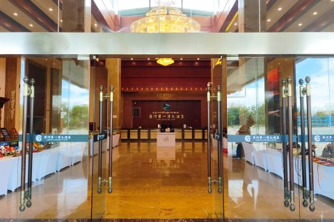 若尔盖黄河第一湾大酒店