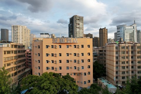 汉庭酒店(昆明金马坊店)