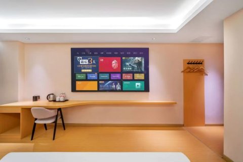 格泰智慧酒店(石桥铺地铁站店)