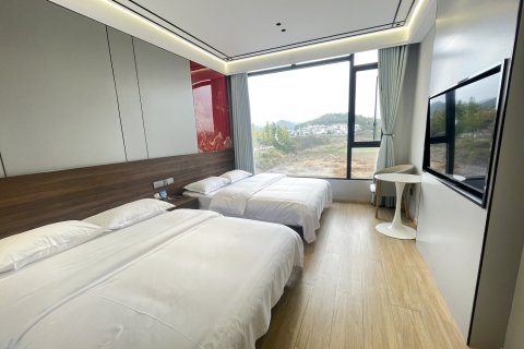 贵阳熠墨青客栈