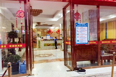 御泰商务酒店(百色高铁站店)