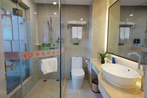 维也纳酒店(贺州市政广场缤纷环球城店)