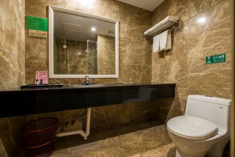 龙门铁泉黄金汤温泉度假酒店