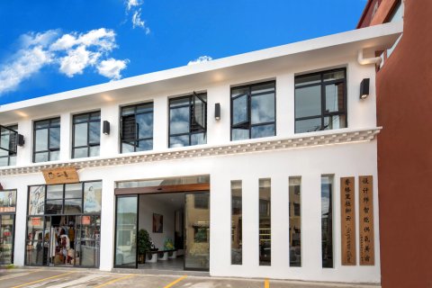 香格里拉卿云·设计师智能供氧美宿(独克宗古城月光广场店)