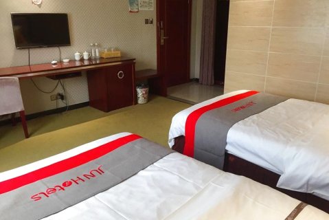 俊怡连锁酒店(独山高铁站店)