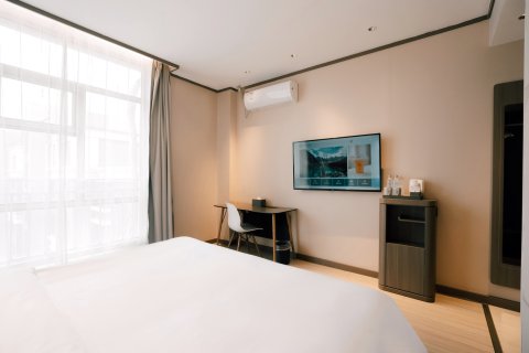 汉庭酒店(泰安长城路店)