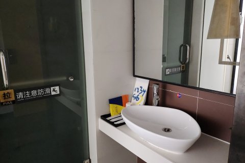 7天连锁酒店(瑞金红都广场店)