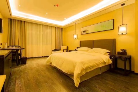 定南七叶精品酒店