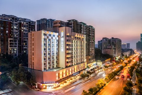 锦江之星酒店(长沙南湖路地铁站店)