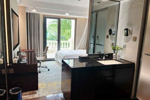 北京优山美地酒店