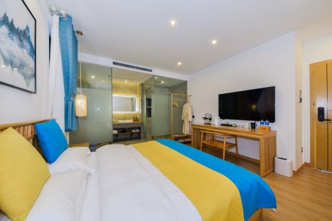 那年二月智能精品民宿(大理古城店)