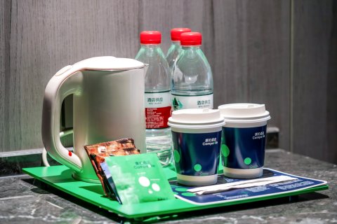 康铂酒店(西安临潼兵马俑西花园地铁站店)