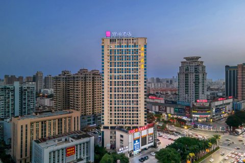 宜尚酒店(北海高铁站北部湾广场店)