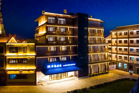 迁安天元谷开元名庭酒店