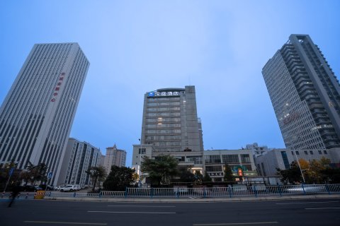 汉庭酒店(泰安长城路店)
