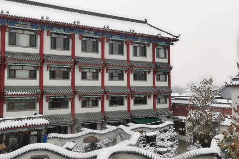 鞍山卓阅·北海汇温泉度假酒店