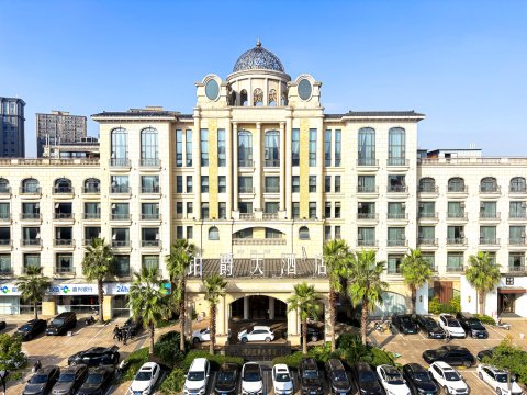 桐乡铂爵大酒店
