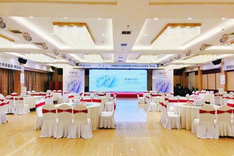 喜士来酒店精品楼(邢台人民医院天一广场店)