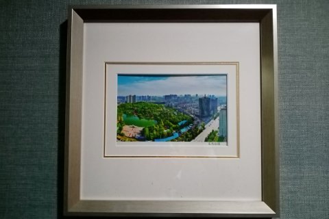 莫林风尚酒店(冷水江沿江路店)