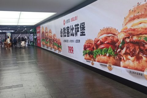 长沙美人鱼艺术酒店